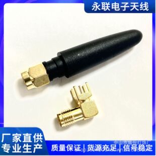 С����ֱ�^GSM���z��ֱ�U�쾀�����쾀