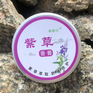 �I���ϲݸ� �ݱ����� �澏���o