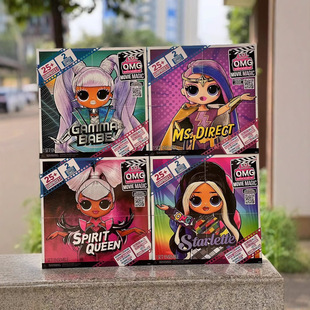 Mgalol Surprise Doll Winter Disco Omega Face Big Sister DIY Toy Kidsren's Play House Gift Toy
