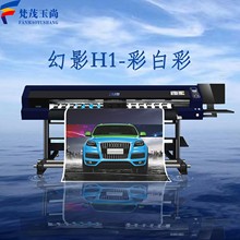 ʌC UV3^CUV̻ī C ӰH1-UVʰײ