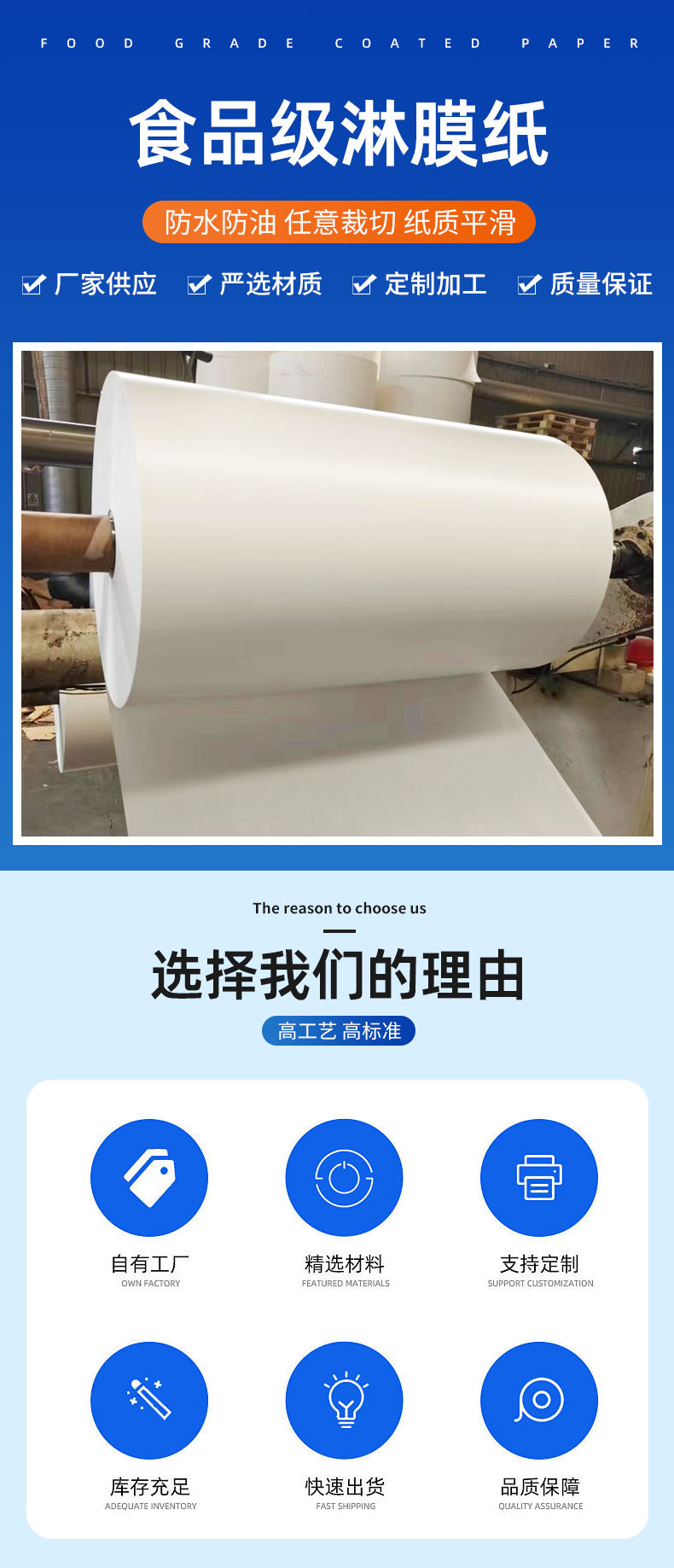 详情_03
