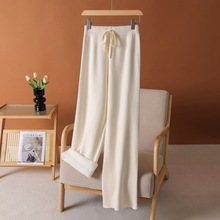 加绒窄版阔腿裤女秋冬季高腰垂感加厚针织直筒裤休闲外穿长裤批发