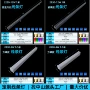 生产定制外墙全彩轮廓灯