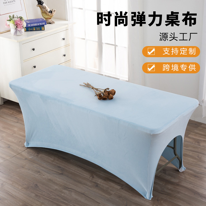 Cross-Border Special Supply Square Elastic Tablecloth Beauty Bedspread Cloth Elastic Tablecloth Cover Table Dust Cover