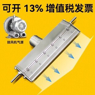 风刀气刀304不锈钢风刀吹气吹水除尘流水线机械喷嘴定制超级风刀-阿里巴巴
