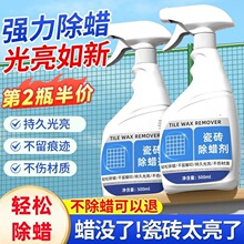 �ɴu��Ϟ���·��ذ�u�����坍����ȥˮӡȥ�n���������ذ��坍��