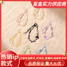 ������ƷDIMOO������ӛϵ�В��ä�г�����߅���k�[�����l�YƷ