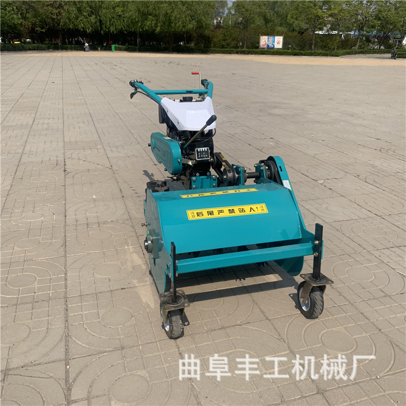柴油风冷手扶式碎草机自走式果园割草机大棚农作物秸秆粉碎还田机