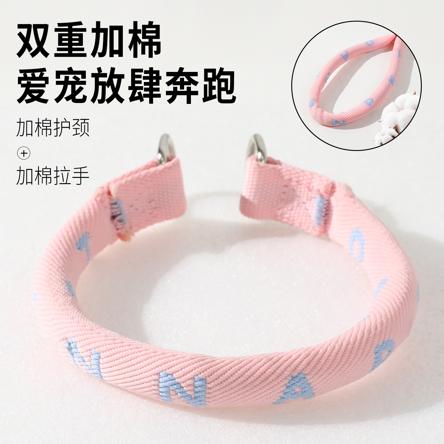 Correa para perros de nailon a prueba de explosiones Z, cuerda P, sin ajuste, con mango acolchado, adecuada para perros pequeños y medianos, correa para mascotas para exteriores.