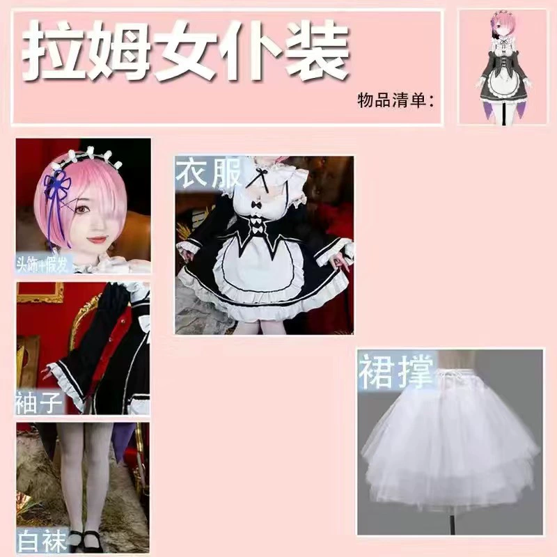 С нуля существует другой мир, живущий в другом мире.