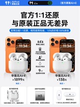 �A�����Ĵ��{�����C�o�����ӽ���Air4�m���O��17�����a�N�ٷ���Ʒ