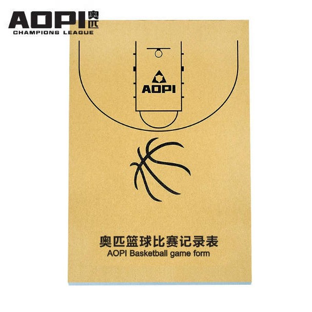 Olympic Basketball Match Record Sheet, Referee Record and Scoring Sheet, Four-Copy Carbonless Copy Record Book