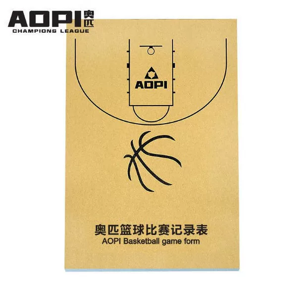 Olympic Basketball Match Record Sheet, Referee Record and Scoring Sheet, Four-Copy Carbonless Copy Record Book