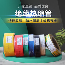 �S�����l����ϩ��s�׹ܽ^���p�ڹܟ�s��늾���|��s���տs��