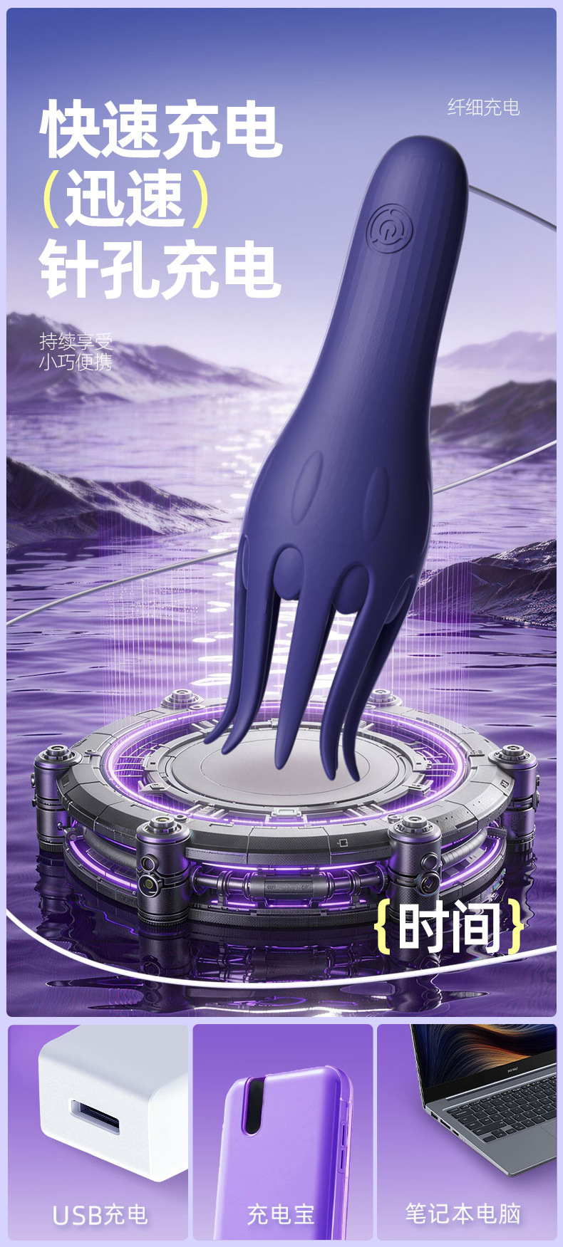 Tongue-Licking Prostate Massager with Vibrating Tentacles and Button Control — detail image 14