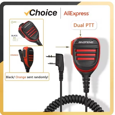 table universal, Vehicle-mounted interphone