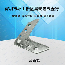 ������T30��������յ��÷����ǲ��ʽ���� ����ŷ��п������