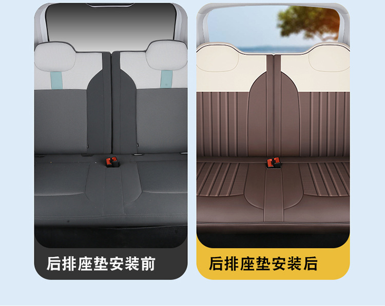 23 new car dedicated four seasons universal changan waxy corn vertical striped car cushion cute flowers