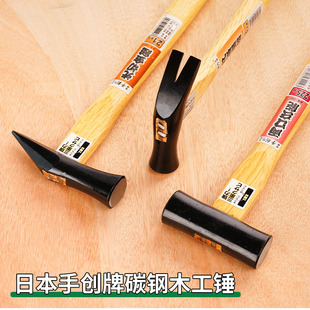 �ձ�̼�С�N ���^�Q ���Nľ���N���b�N����N�����N��ľ�N����N