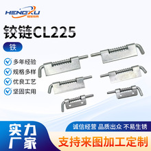 CL225���q� 늙��i�C���i��������Cе�q�CL032�����i