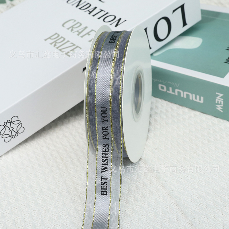 회색 * 길이 50야드, 폭 2.5CM