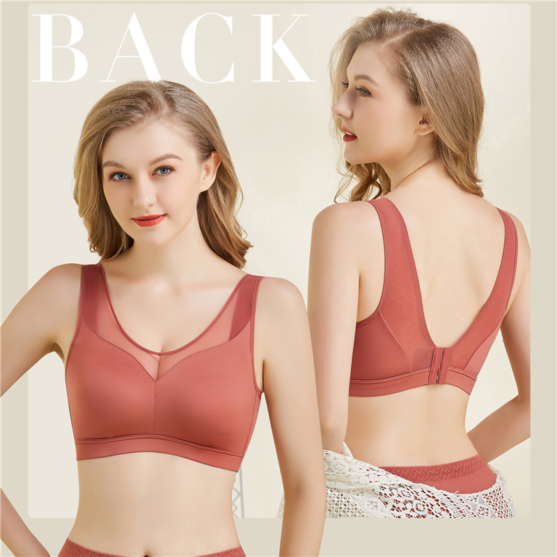 실크 원활한 수면 미녀 다시 브래지어 아니 스틸 링 라텍스 통기성 용기 메쉬 브래지어 플러스 사이즈 얇은 컵 여성 속옷