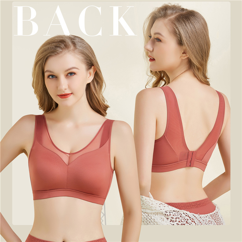 Silk Seamless Sleeping Beauty Back Bra No Steel Ring Latex Breathable Vessel Mesh Bra Large Size Thin Cup Women's Underwear