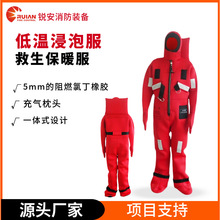 ���ý�ˮ�B���ط�������ů��ˮ������ҹ�g���ط���͜ؽ������I��