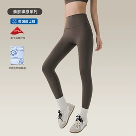 瑜伽服;瑜伽背心;瑜伽长裤