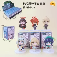 Анимационная игра Genshin Impact, олд-бокс с сюрпризом, Кэли 6 Q версия, Паимон, фигурка-игрушка, модель для авто