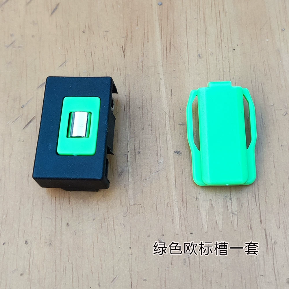 [成阳厂家直发铝合金断桥门窗欧标23槽提升辅助块玻璃窗户防沉坠配]