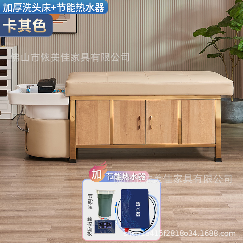 cama de lavado de cabeza cerámica gruesa con espacio de almacenamiento calentador de agua cama de descarga de agua barbería de decocción de medicina de circulación de agua cama de tratamiento de cabeza