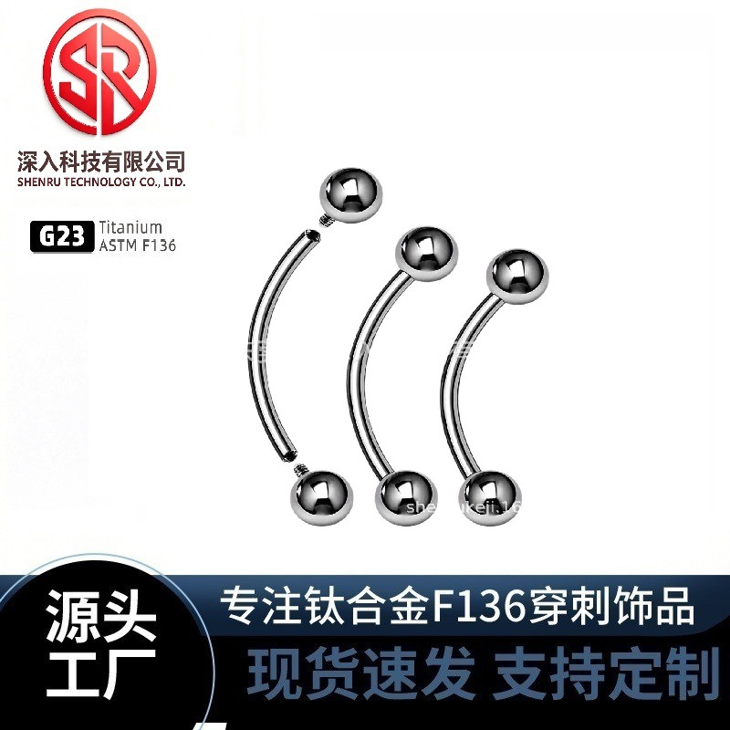G23 Titanium Endodontia Double head Eyebrow nail Tongue pin Milk nail Pellet puncture Jewelry