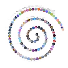 ʳƷzA˽锵Ӣĸ9-12-15-19mm鄓