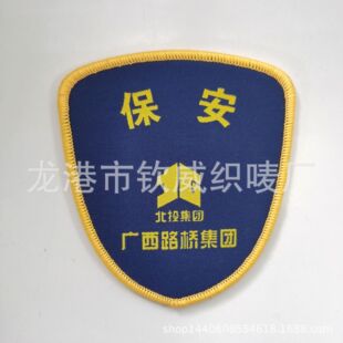 �J�����O��־ ���a�V��·����� ���� �ۘ� ��ʽ���� ����