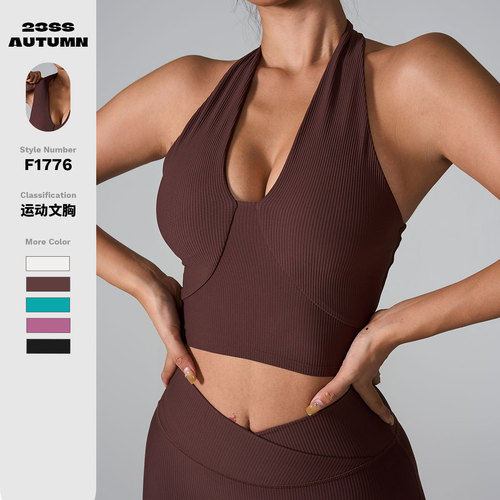 Ins 2024 Spring European and American Cross-border Collar Bra Shockproof Sports Tight Sports Bra Collar Yoga Backless Top