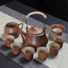 围炉煮茶一整套温茶炉茶壶明火加热茶具大号提梁壶700毫升仿材烧
