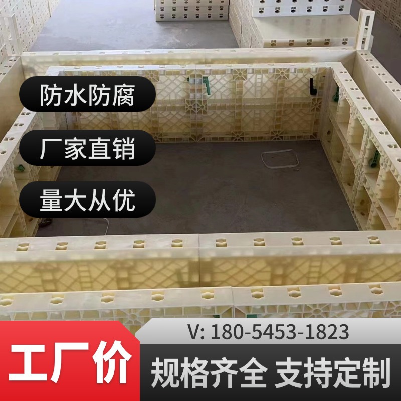 全国供应道路防撞墙模板厂家直销模板防撞墙塑料混泥土浇筑ABS