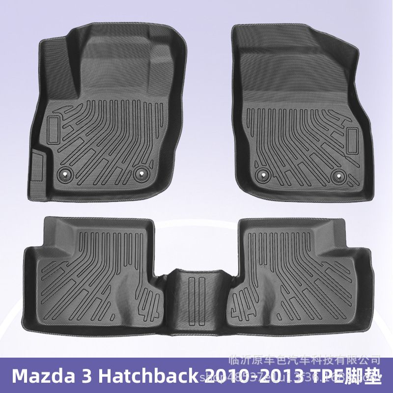 Es adecuado para Mazda 3 Hatchback 2010 - 2013 3D TPE cojín para todos los tiempos