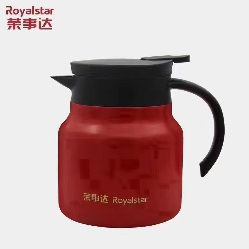 荣事达咖啡壶不锈钢家用大容量带茶隔保温水壶男女户外养生泡