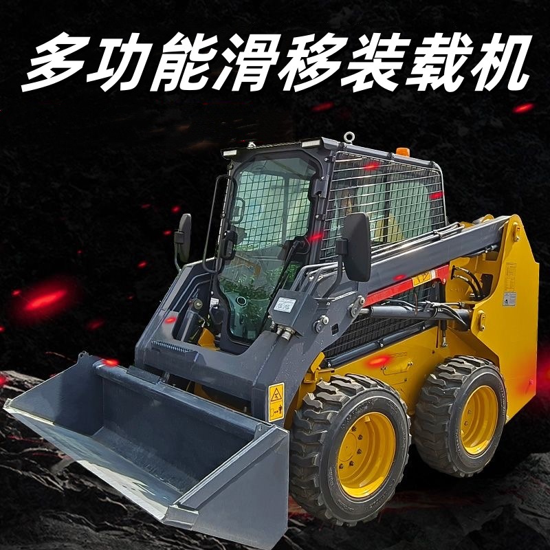 Cargador deslizante diesel multifuncional ingeniería de construcción cargador de pala carga transporte neumático deslizante pequeña carretilla elevadora