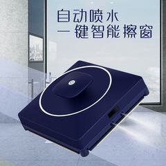 工場卸売スプレー式窓掃除ロボット、スマートリモコン電動ガラスクリーナー、家庭用窓掃除機、ガラスクリーナー