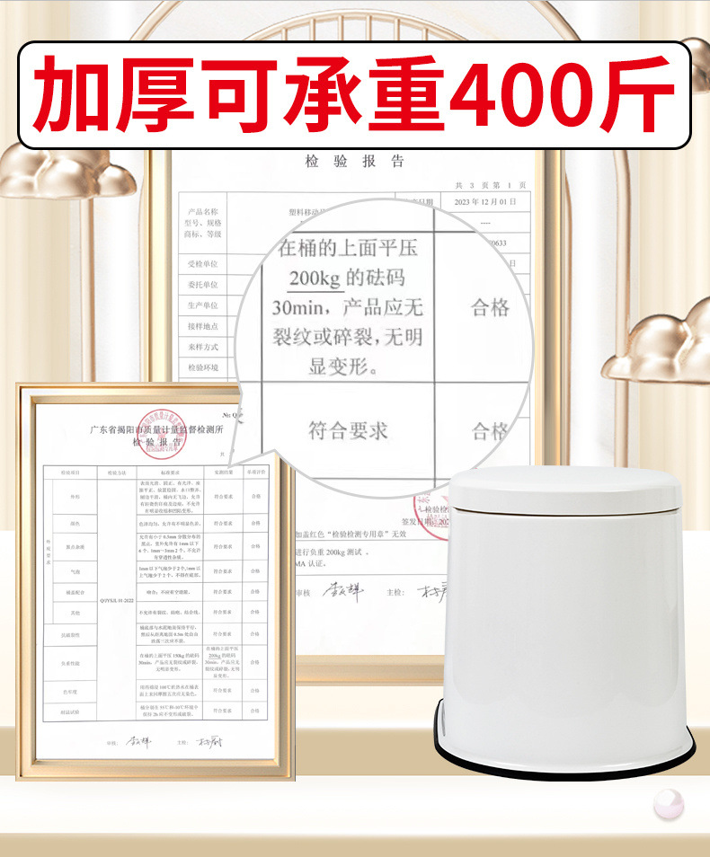 Pregnant women's sitting toilets, chairs and stools, mobile toilets for the elderly, household sturdy toilets, squat toilets, squat toilets to sitting toilets, portable details Picture