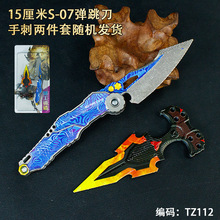 �������ꄓ����߶YƷ15CM�������ִ̃ɼ��׺Ͻ�ˇƷ���kδ�_��