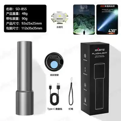 UV fənərlər: lighting laser long-range working - mini-flashlight-400mahaluminum-alloy