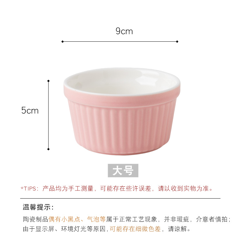 Tazón Redondo de Cerámica con Rayas Verticales para Hornear, para Pudín, Tartas, Soufflés, Pasteles y Postres