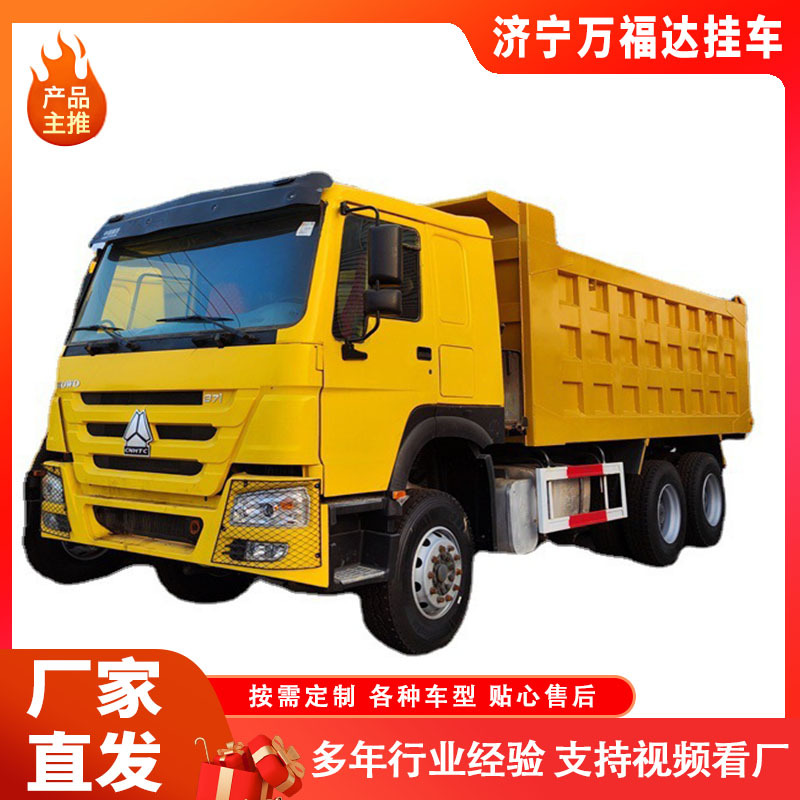 Sold to Africa Howo 10-Wheel Dump Engineering Truck with National Three Emission Right Cockpit Container Rear Rollover