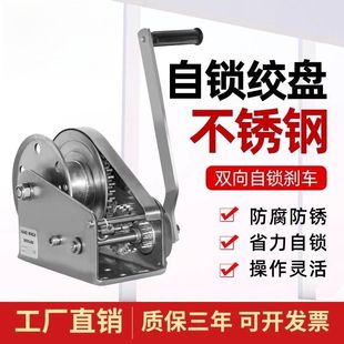 304���P��֓u�g�P �Ԅx܇�քӽg܇�֓u��P�C�����C1200��С���C