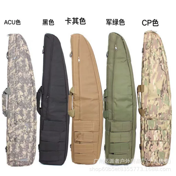 Multifunctional Oblique Mouth Tactical Gun Bag Fishing Storage Fishing Gear Sea Rod Bag Soft Egg Gun Bag Bubble Wrap Oblique Mouth Egg Cotton Bag