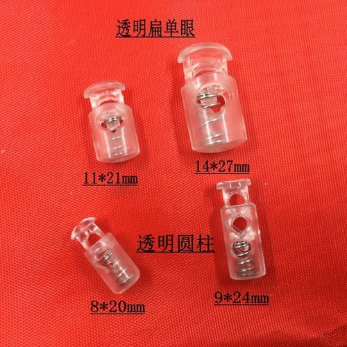 Manufacturer supplies black and white nylon spring buckle single hole oval plastic rope buckle flat rope buckle